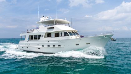73' Outer Reef Yachts 2005 Yacht For Sale